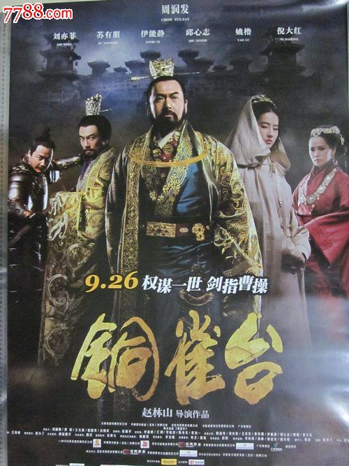 报函授大专没有高中毕业证可以吗?